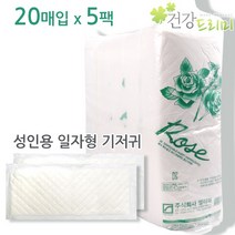 산모용 패드 로즈패드 성인용기저귀 100장 일자형패드, 로즈