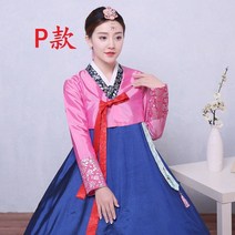 핑크 여성한복 결혼식 혼주 어른 한복 신랑 신부 어머니 시어머니 예쁜