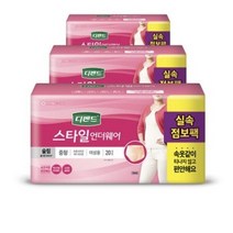 디펜드 여성용 스타일 언더웨어 슬림 성인기저귀 중형, 2개, 20개입