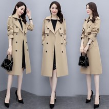 Lizziery 여성 트렌치코트