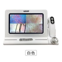 렌즈 교환형 USB 방식 두피 진단기 측정기 4분할 모니터 11인치, 화이트
