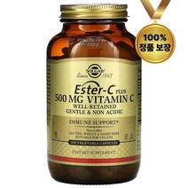 에스테르C 플러스 비타민C 500mg 베지 캡슐 250정 솔가