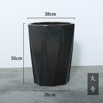 흑막분 흑막 토분 화분커버 대형화분 초대형 세라믹 화분 블랙 우아한 키 큰 사각형 대형 이상의 대형 녹색 식물 가정용 거실, 블랙샌드대