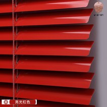 우드블라인드 롤스크린 거실커튼 심플 색혼합