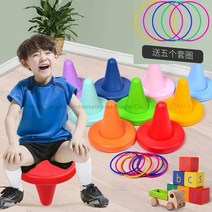 [흔훤국제]유치원생 감각통 훈련기구 원탁 가정용 조교 전정 통합교구 완구 밸런스 발 의자, 보라색