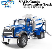 브루더 Mack 레미콘 트럭 맥시멘트믹서 독일 02814