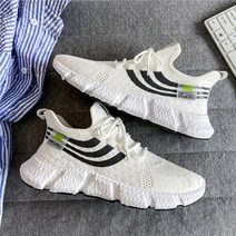 스쿼시 신발 인도어화 배드민턴화 뜨거운 초경량 양말 운동화 tenis hombre 2021 통기성 남성 스포츠 테니스 신발 운동 피트니스 트레이너 플랫폼 남성 신발 스쿼시화