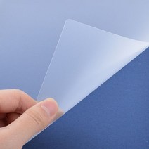 현대오피스 비닐커버 반투명(엠보) PP 0.5mm A4