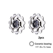 스마트로라 자전거 롤러 로라 ztto 11t mtb Bicycle rear derailleur jockey wheel 세라믹 베어링 풀리 al7075 cnc road bike, 2개 실버