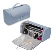 다이슨보관함 파우치 여행용 정리정돈 드라이어 드라이기 에어랩 가방, 블루+그레이) 에어랩 파우치