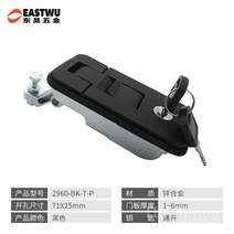 카라반 트렁크 잠금장치 캠핑카 수납칸 포켓 도어락 A, 2960 소형 블랙 싱글키