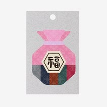 피크닉앤패키지 새해신년 발렌타인데이 화이트데이 선물포장, 011_새해복주머니 택, 10장