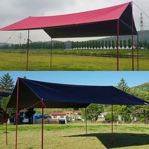 쿨타프 대형 스킨(550X440) / 블랙 레드 타프 / 블랙코팅, 사이드월 대형 440x200