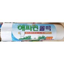 [알티피아] 업소용 마트 식당 식자재 롤백 30x40 320매 X12개, 상세 설명 참조
