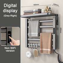 휴지걸이봉 스마트 와이파이 전기 수건 디지털 디스플레이 온도 제어 온열 욕실 의류 건조기, 2.D Gray Right - EU-220V