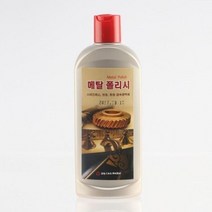 sjm@ll 금속광택제 메탈폴리시 sellery00n 360g 메탈코팅제