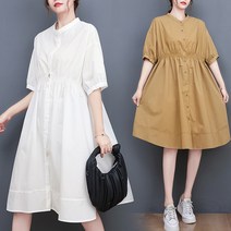 도니와 여성 차이나카라 허리밴딩 앞단추 미디원피스 데일리룩 봄원피스 여름원피스 면원피스 스모킹원피스 소개팅룩 데이트룩 여행패션 캠퍼스룩 예쁜원피스 결혼식 하객패션 리조트룩 신행패션