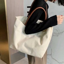 여자 데일리 캔버스 쇼퍼백 여름 원피스 가방 코디 무지 40대 백 백편한 데이트패션 핸드 캐주얼