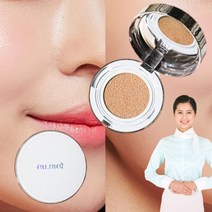 세종케어 커버력좋은 비비 쿠션팩트 15g 안묻어나는 촉촉한 물광 쿠션 승무원 파운데이션 건성 미백 주름개선 자외선차단 추천, BB 쿠션 팩트 15g 1통