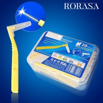 Pcs L 모양의 치간 칫솔 6 MM Denta Floss Interdental Clea, 02 1.0 1.2MM