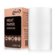 미트페이퍼 화이트 엠보싱 1롤 64g