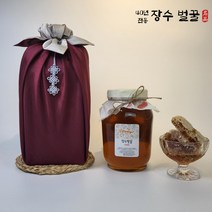 48년 전통 천연 장수 벌꿀, 밤꿀2.4kg