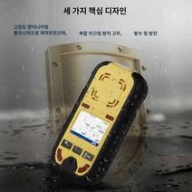 산소농도측정기 복합가스측정기 가스감지기, 이산화황(0-20PPM)
