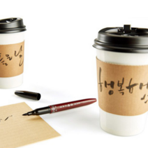 캘리그라피붓 캘리그라피준비물 모나미 드로잉 흑색