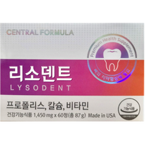 센트럴포뮬러 리소덴트 프리미엄 60정 (2개월분) 치아, 1.  3개(-33000원 할인)