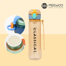 MEEWOO 휴대용물병 원터치 스포츠 자전거 헬스 다이어트 운동 물병 쉐이커 보틀 쉐이크 텀블러 티백 물통, (5753) ORANGE