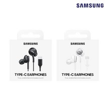 삼성 AKG 정품 C타입 고음질 유선 이어폰 갤럭시S22 Z플립3 폴드3 S21 노트20, 삼성 AKG 정품 C타입 이어폰 화이트+줄감개