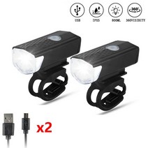 자전거 헤드라이트 랜턴 라이트 LED USB 충전식 사이클 프론트 백 헤드 램프 세트 산악 손전등 사이클링 안전 경고등, [09] 네이비 블루
