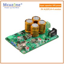 라즈베리 파이 및 임베디드 시스템용 슈퍼 커패시터 기반 UPS 전원 7-24v 입력 5v 또는 12v 출력, [01] (22F)A4-5v output