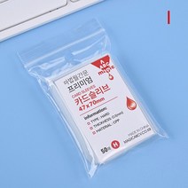 포토카드 포카 슬리브 케이스 포카홀더 보호필름 콜렉트북 바인더 한국 카드 투명 무산 CPP 홀로그램 보호 필름 앨범 50 3 56x87, 12.47x70-50sheets