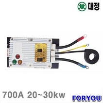 Foryou22720 대정 자동 전격방지기 전용 1개 단자 공구 커넥터 용접부품