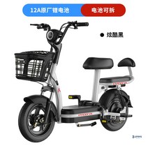 전기자전거 전동자전거 소형 퀄리스포츠 배터리 배달용 이륜, 48V, 상세페이지 참고, I 12A 65KM