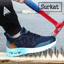 Surkat 에어작업화 초경량 편안한 안전화 현장 논슬립 쿠션 작업화 + 쿠션 깔창 선물