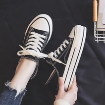 슬리퍼 운동화 키높이 뮬 캐주얼 가을 컨버스 블로퍼 슬립온 통굽 스니커즈 여성