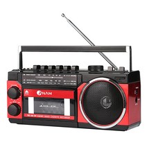 아남 블루투스 라디오 카세트 플레이어, 화이트, PA-720BT
