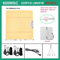 햇빛아래식물등 식물 led 식물등 식물생장등 식물전구 램프 성장조명 재배조명 다육이등 beylsion sunlike 전체 스펙트럼 양자 보드 phytolamp 전 패널 온실, 600wsc 적외선 자외선
