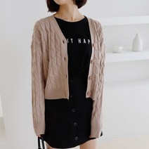 [바보사랑] 여성 데일리 7컬러 골지 꽈배기 미니 니트 가디건