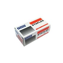 타카핀 1005 타카 에어 심 침 피스코리아, 타카핀1005