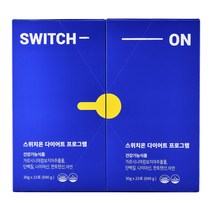 스위치온 다이어트 프로그램 30gx46포 프로틴 분리유청단백질 분말 파우더, 1개, 다이어트 체중계 추가