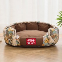 강아지 드라이룸 개를위한 Thicken Dog Kennel 애완 동물 침대 대형 고양이 집 개 강아지 제품 쿠션 매트 L, 04 brown_02 60cm