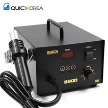 퀵코리아 QK990D SMD부품수리장비 열풍기 리웍스테이션