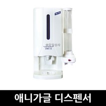 오릭스 애니가글 디스펜서 x 10개 / 구강 청결 케어
