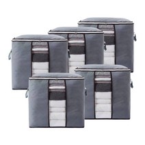 인사이드리빙 특 대형 이불 보관함 옷 의류 이불정리함 수납함 리빙박스 좁은집수납 그레이, 5개, A형(소)
