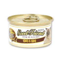 굿프랜드 고양이캔 고양이간식 참치&연어 85g 1개