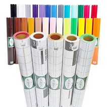 접착식롤펠트지T51빨강색 폭60cm길이230cm