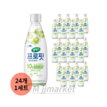 셀렉스 프로핏 웨이프로틴 스파클링 청포도, 8040ml, 2set